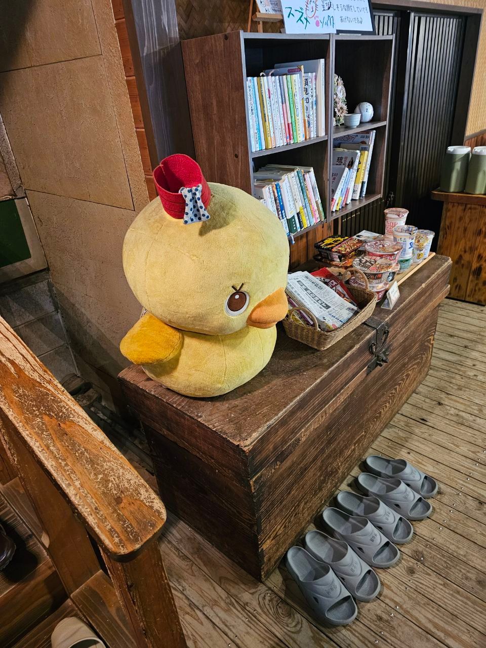 Tajima Honkan, photo 2