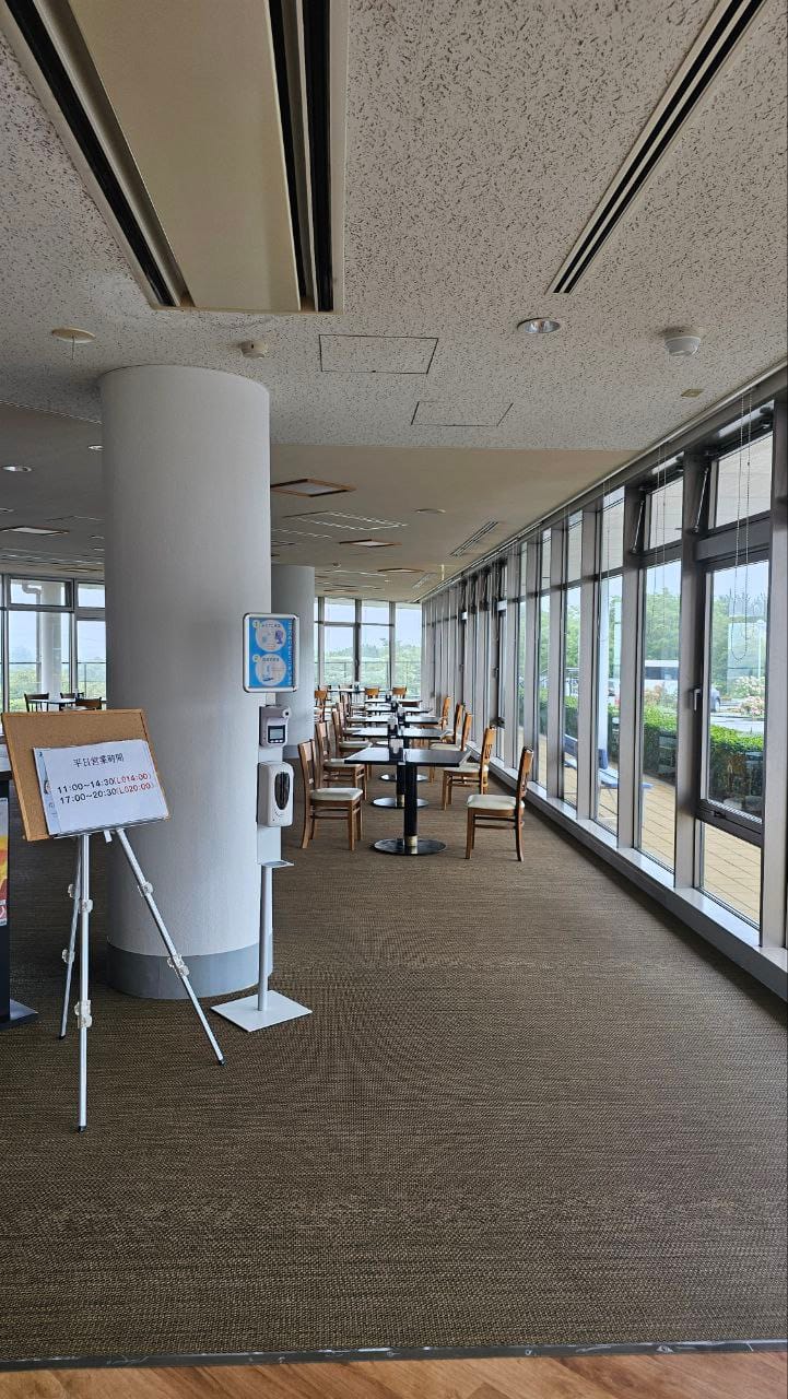 Susono-Shinkou Onsen — photo 2