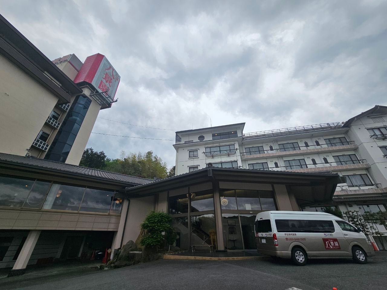 New Hakkeien — photo 1