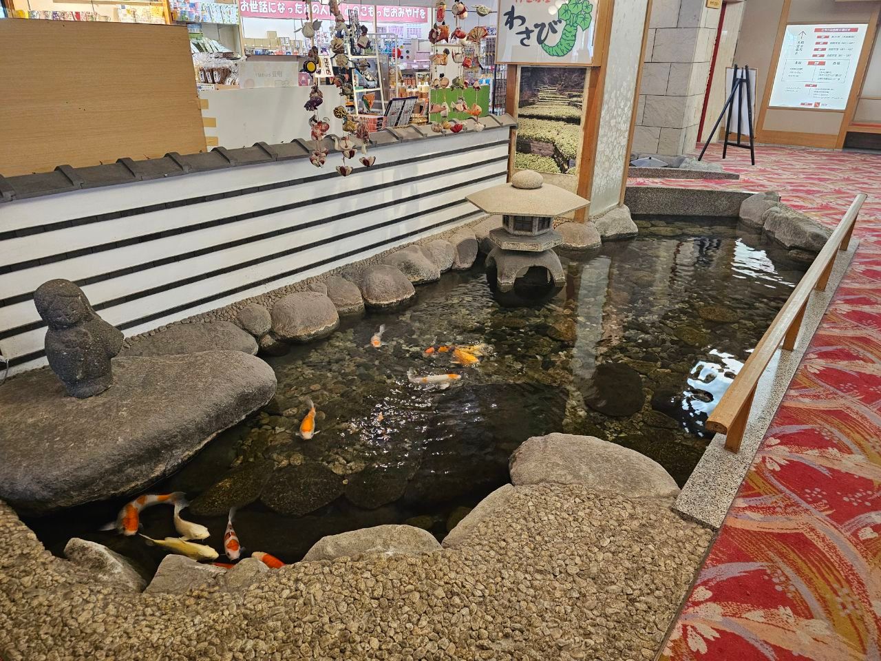 New Hakkeien — photo 3