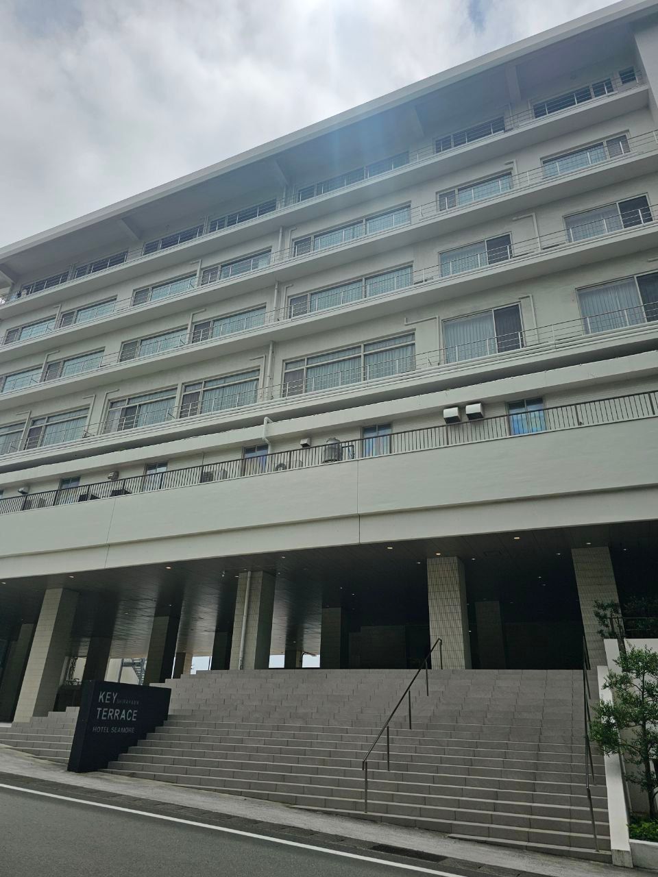 SHIRAHAMA KEY TERRACE HOTEL SEAMORE — photo 1