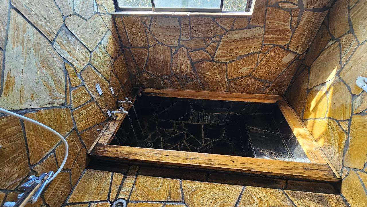 Beppu Ohirayama Onsen OKATANOYU — photo 5