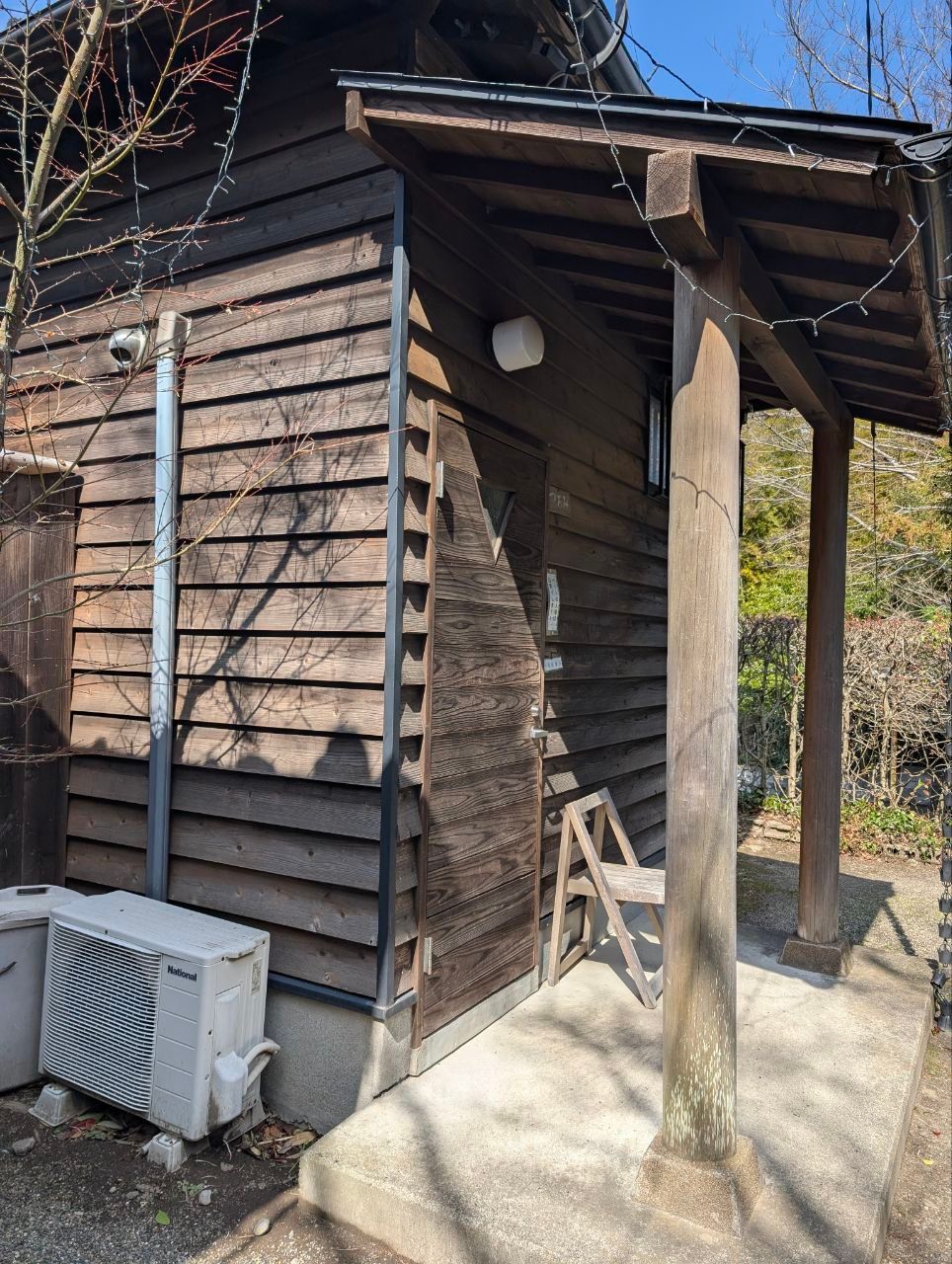 Beppu Ohirayama Onsen OKATANOYU — photo 15