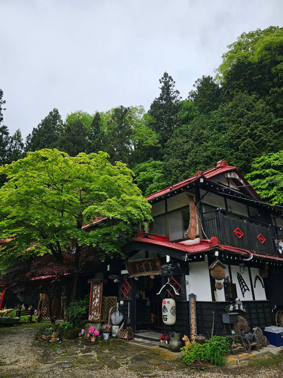 Akashi Onsen — photo 1