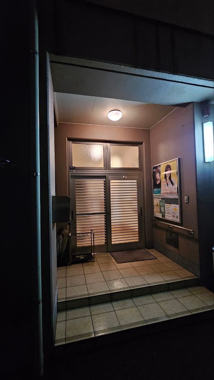 Konohana onsen — photo 2