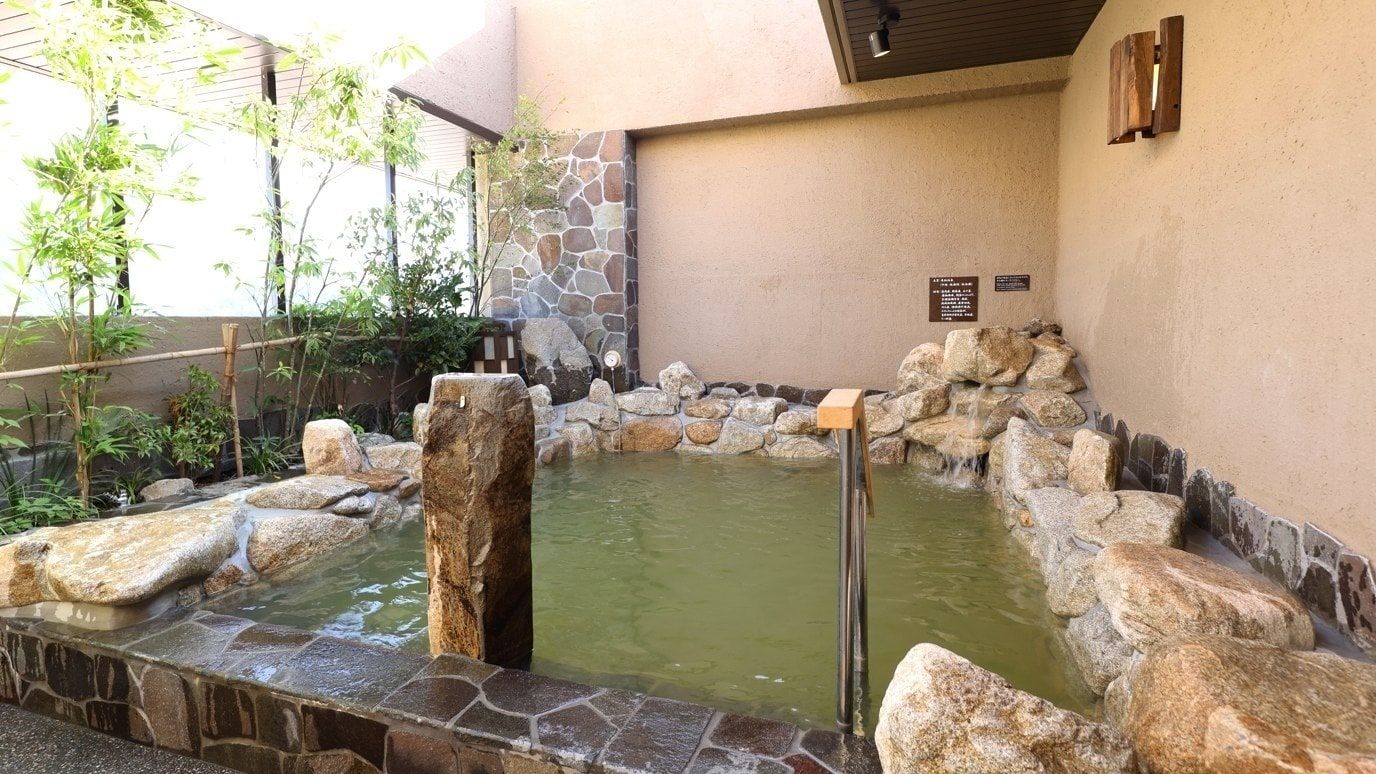 Onyado Nono Beppu, photo 7