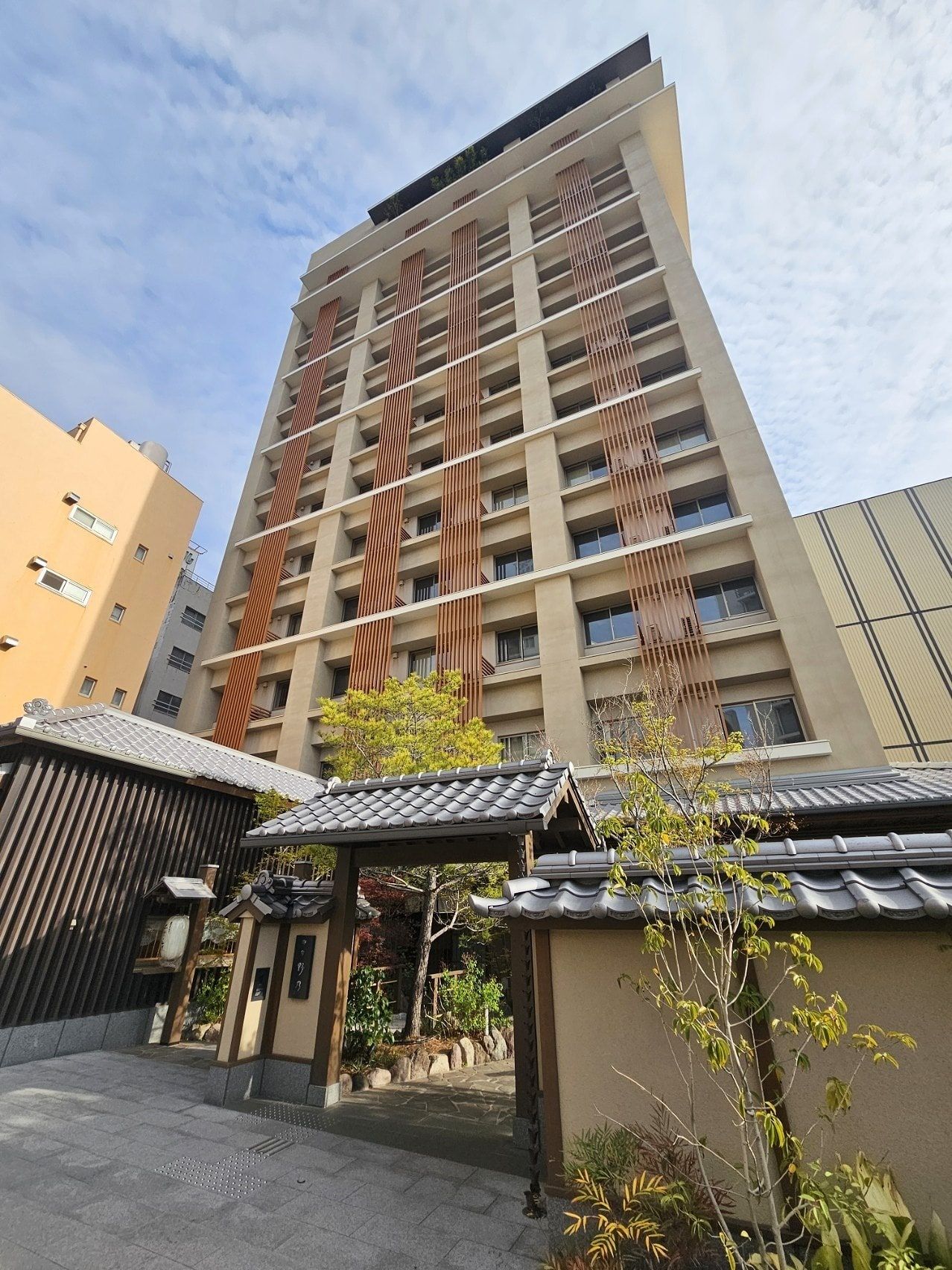 Onyado Nono Beppu, photo 1