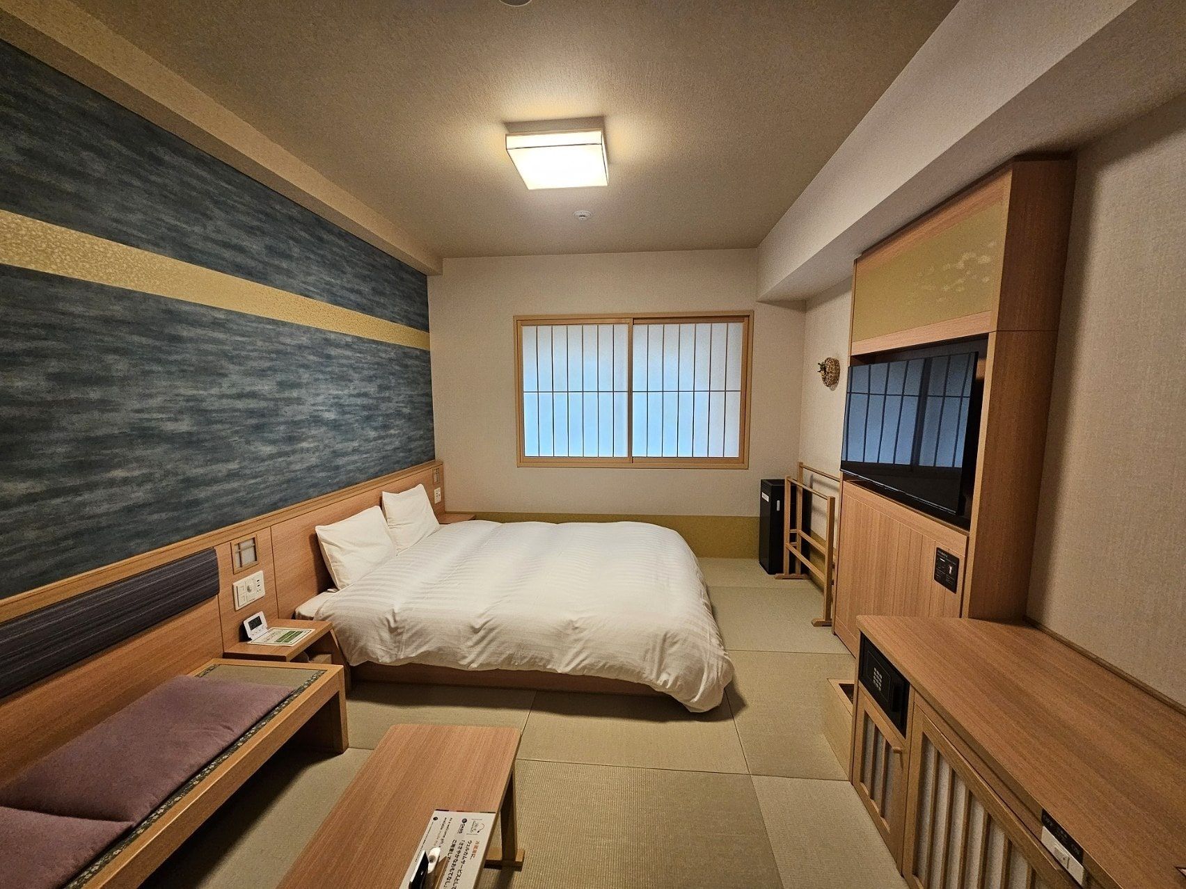 Onyado Nono Beppu, photo 2