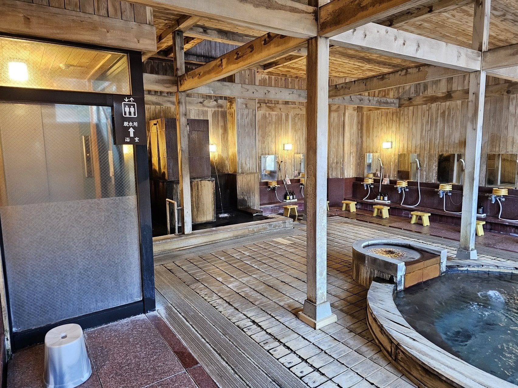 Okada Ryokan Warakutei, photo 6