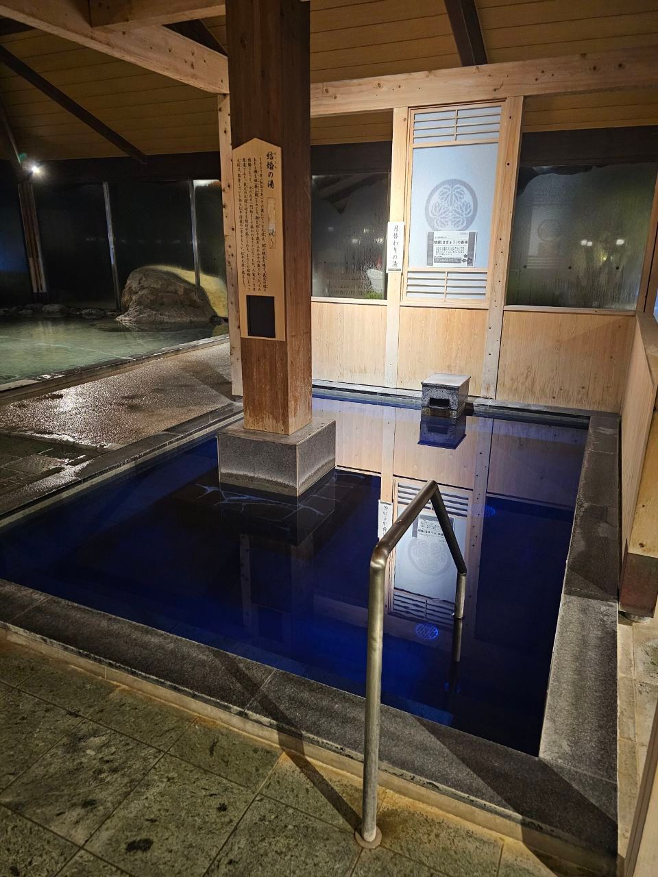 Liberty Resort Kunozan — photo 5