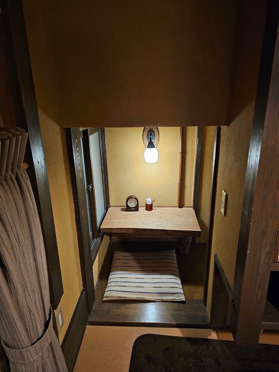 Fujiya — photo 18