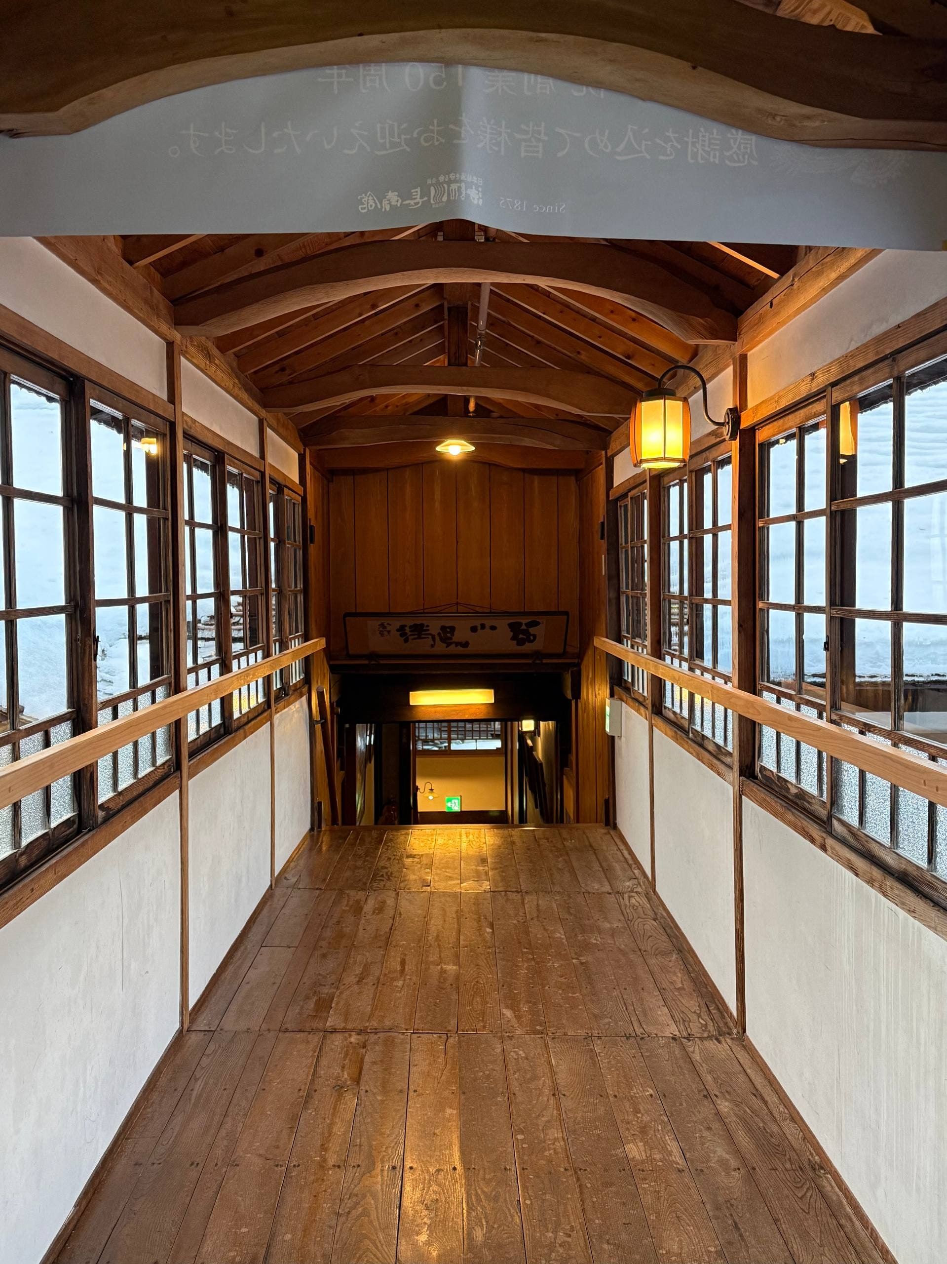 Hoshi Onsen Chōjukan, photo 11