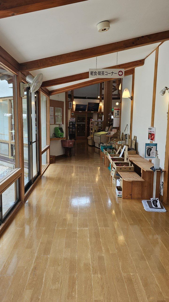 Yamanakako Hirano Onsen ISHIWARI-NO-YU — photo 9