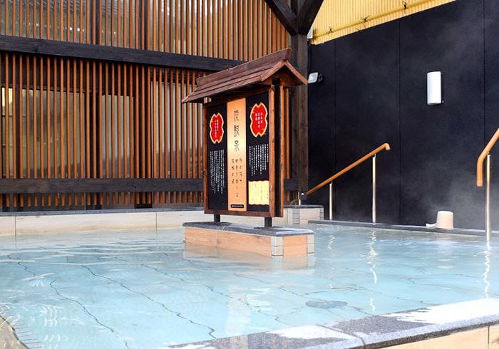 GENKIONSEN BANPAKU OYUBA — photo 8