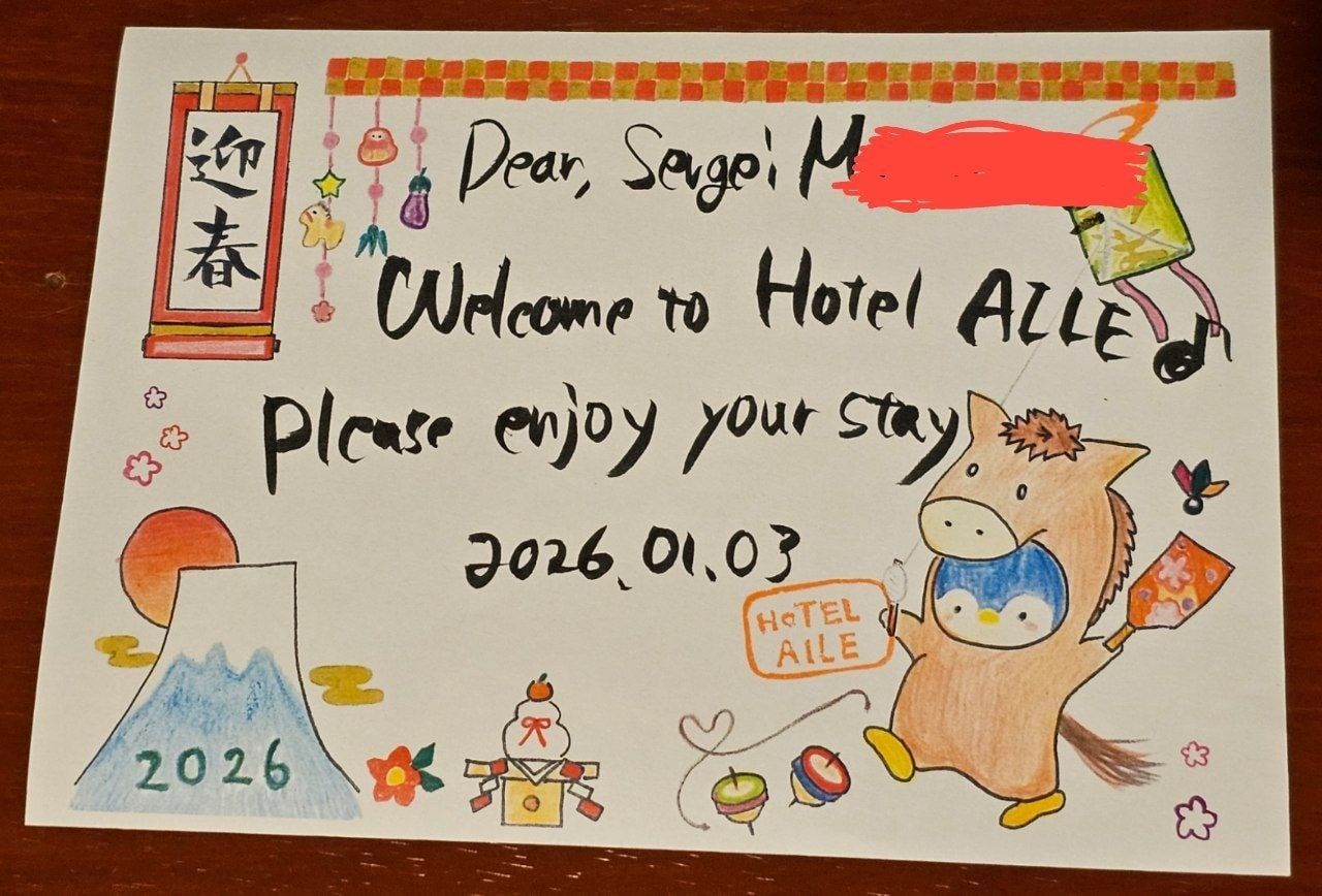 Hotel Aile, photo 9