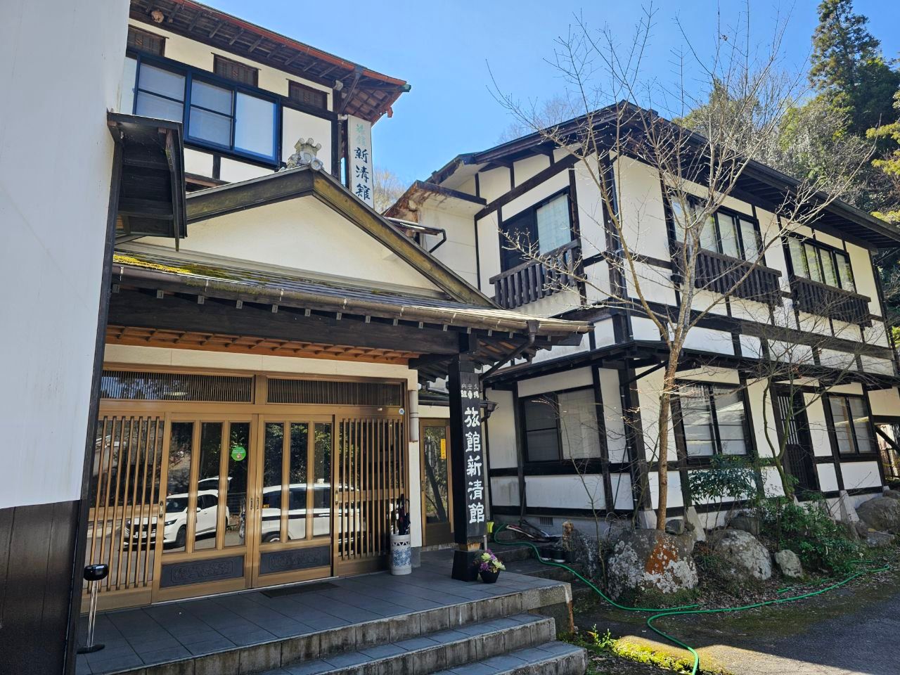 Shinseikan ryokan Ukenokuchi onsen — photo 1