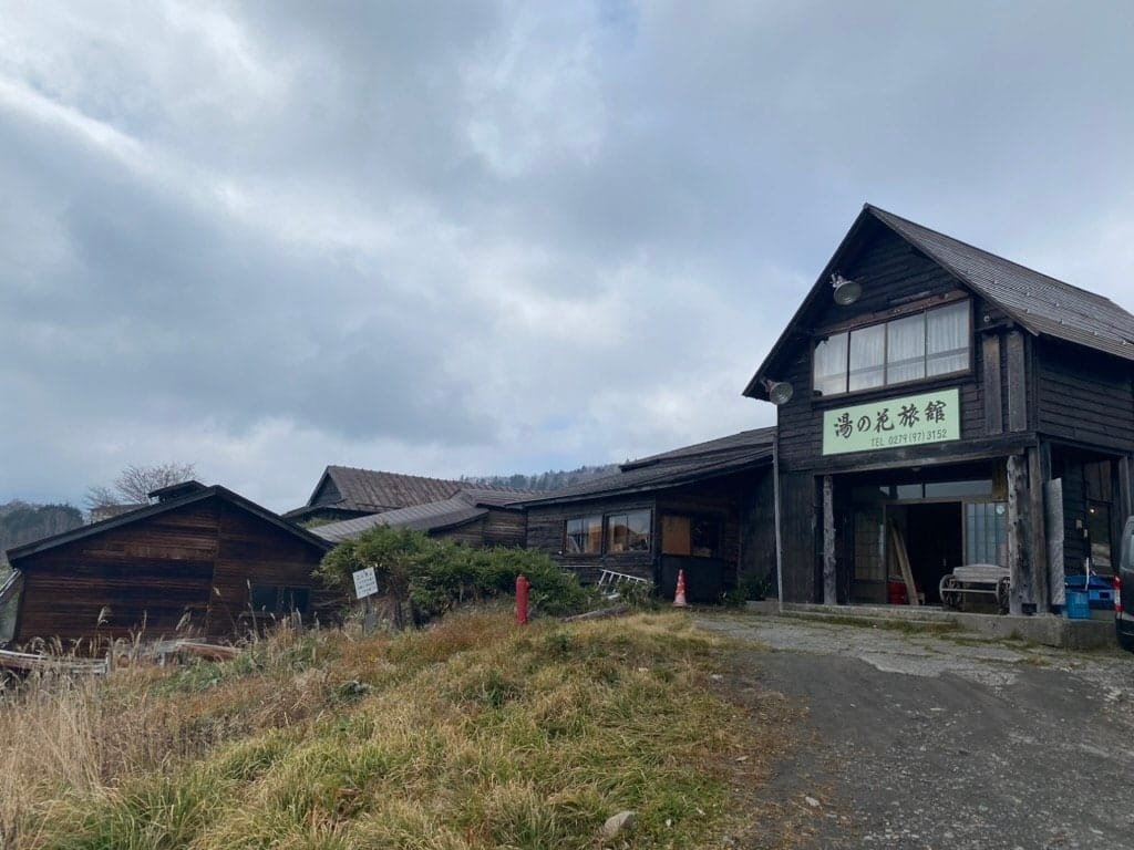 Yunohana Ryokan, photo 7