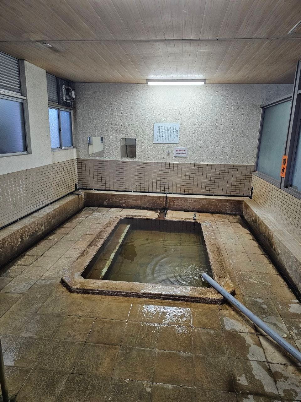 Matogahama Onsen, photo 5