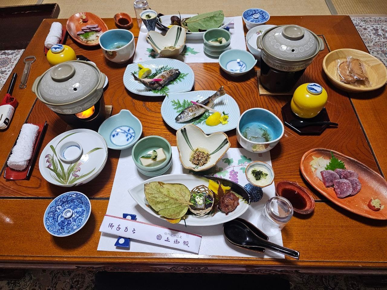 Kamigoten, photo 11