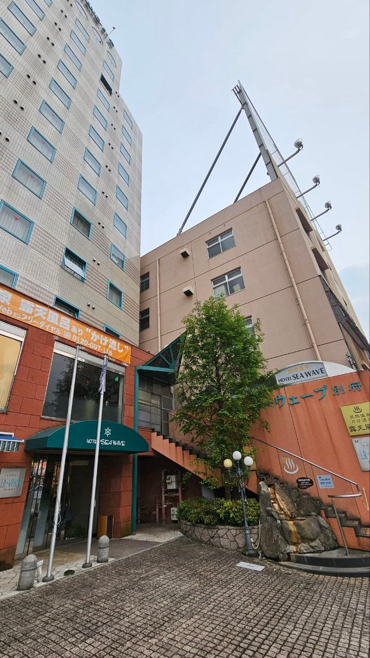 Sea Wave Hotel — photo 2