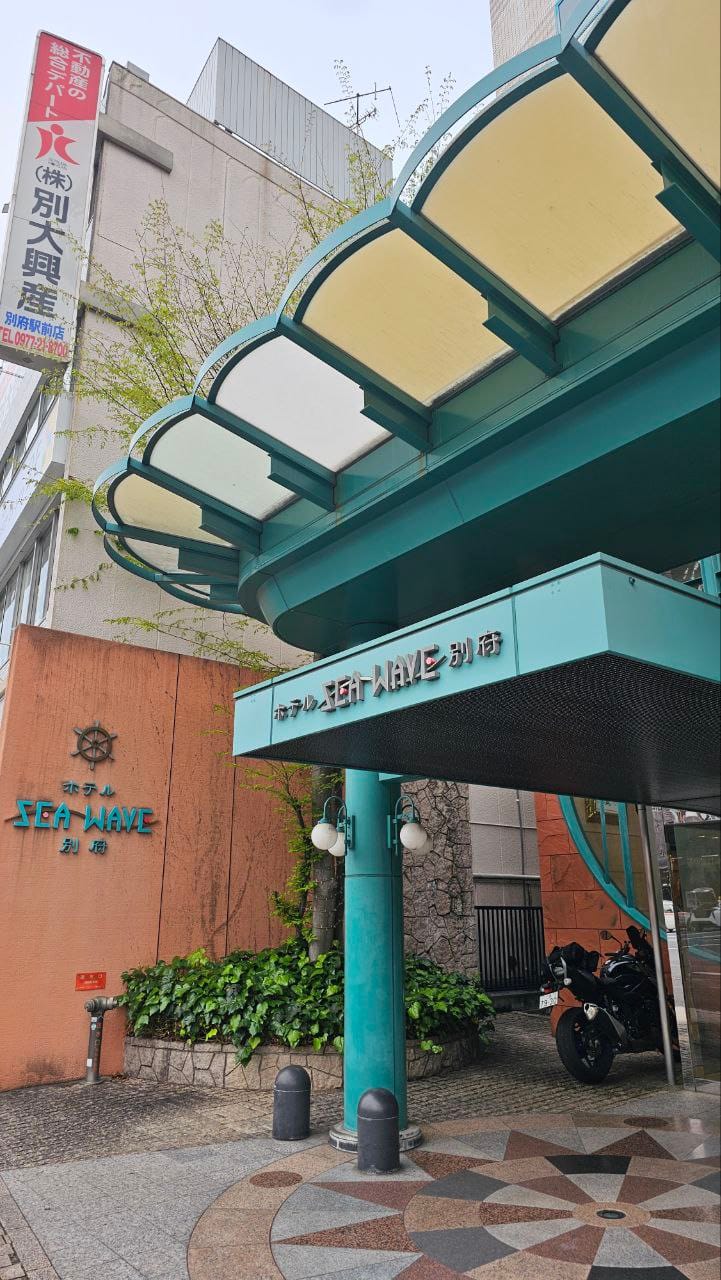 Sea Wave Hotel — photo 1