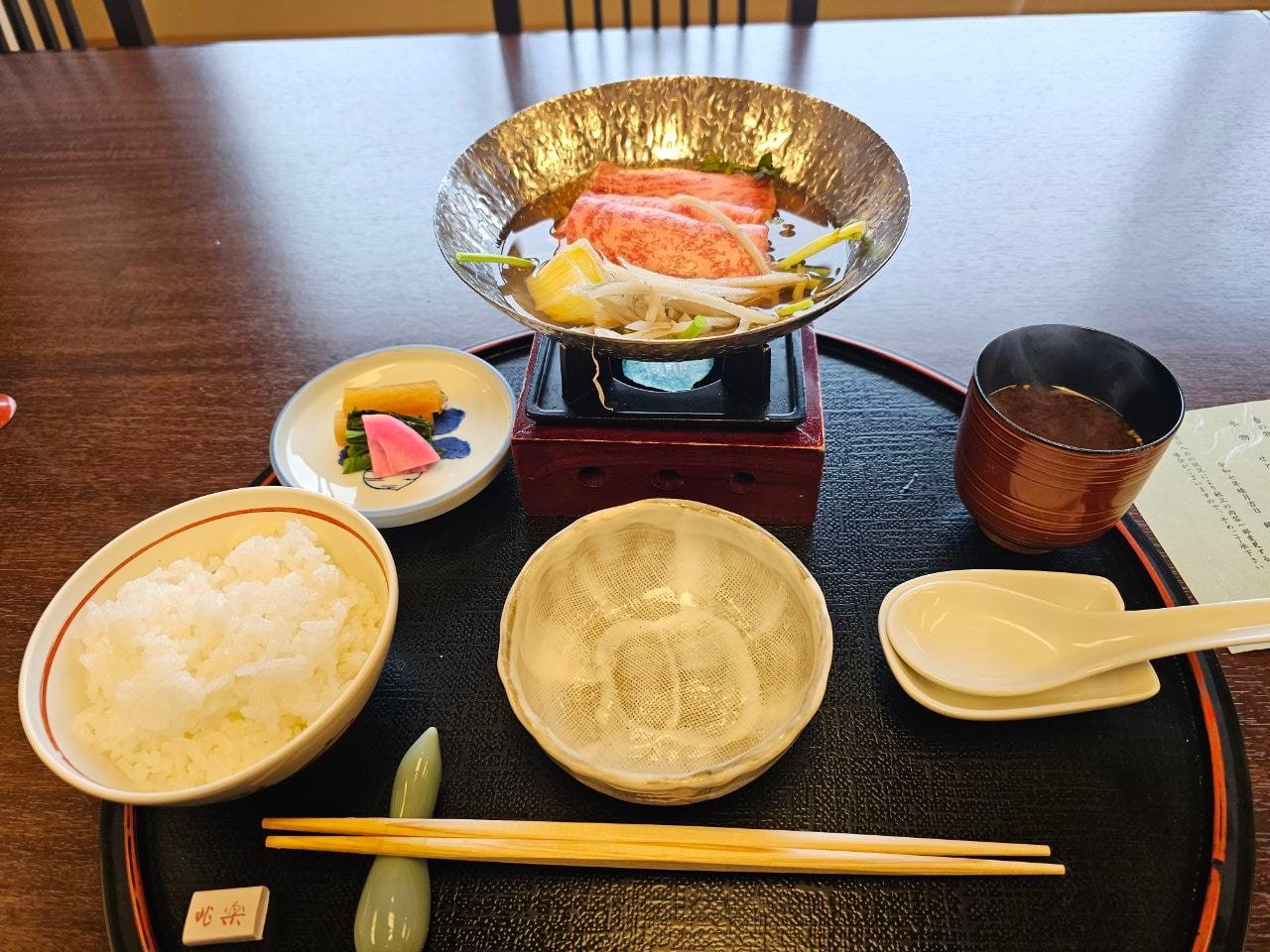 Ginsuisou Choraku, photo 13
