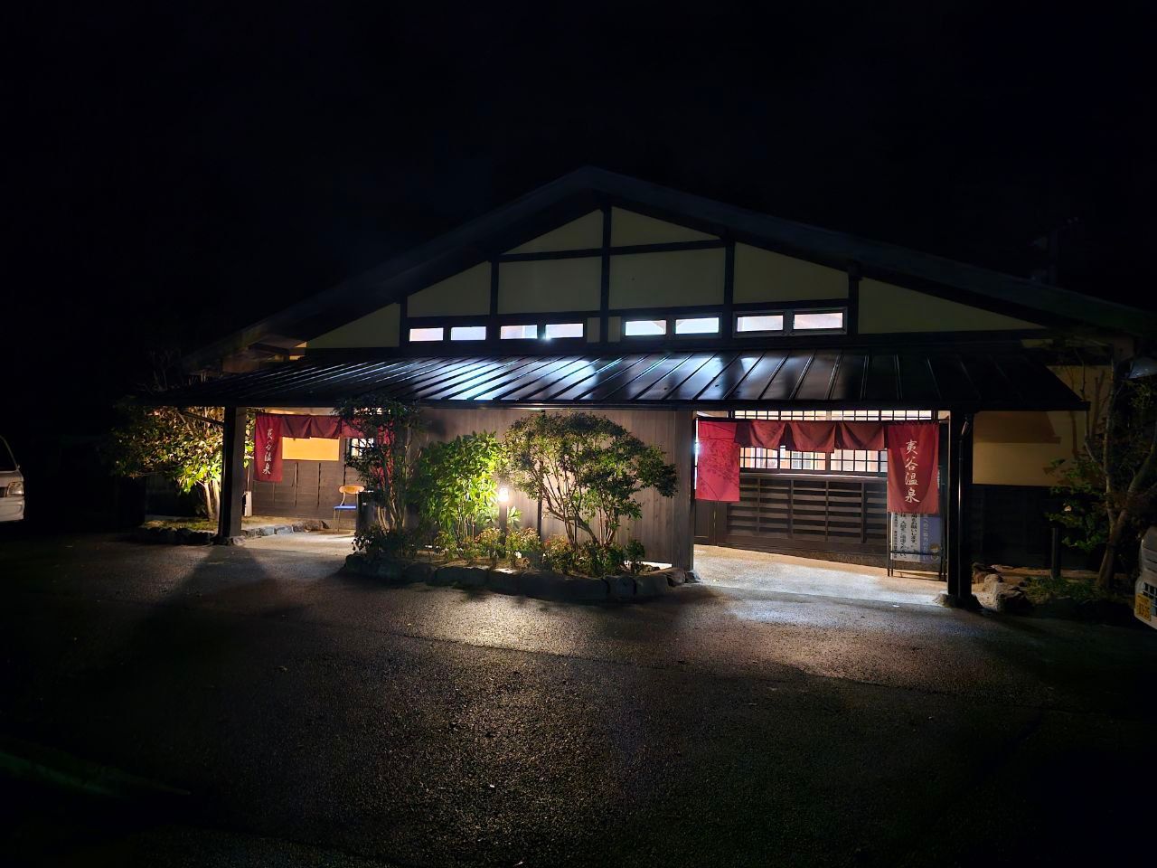 Ebisudani onsen — photo 2