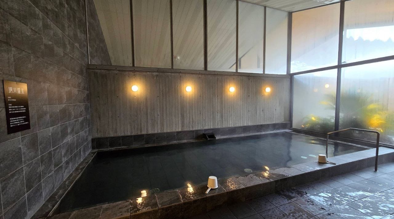 Dorogawaonsen Visitor Center — photo 6