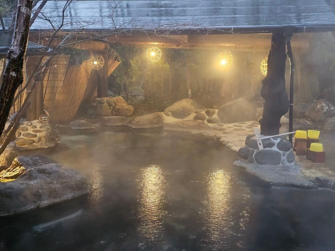 Satonoyu Waraku — photo 12