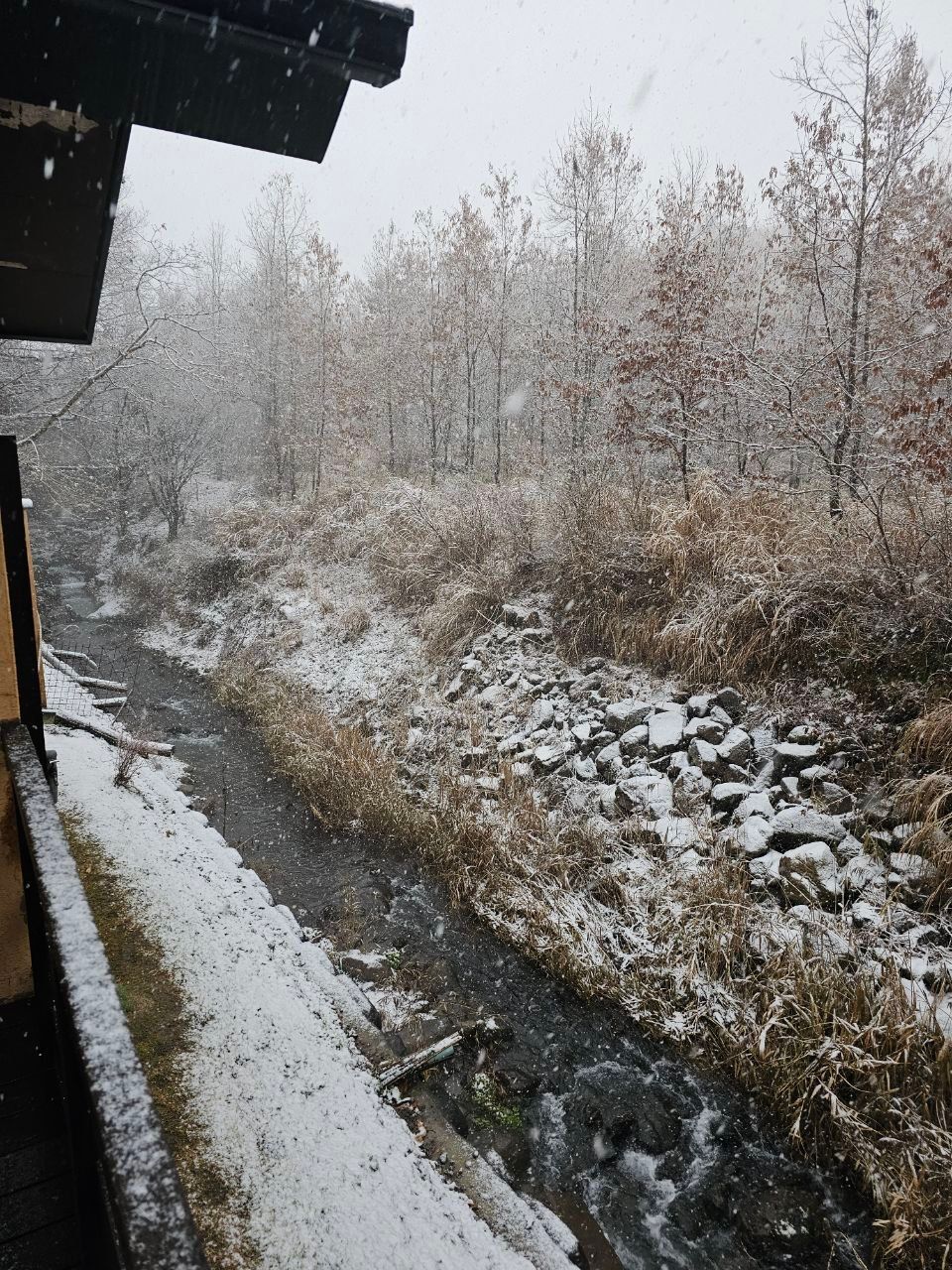 Satonoyu Waraku — photo 17