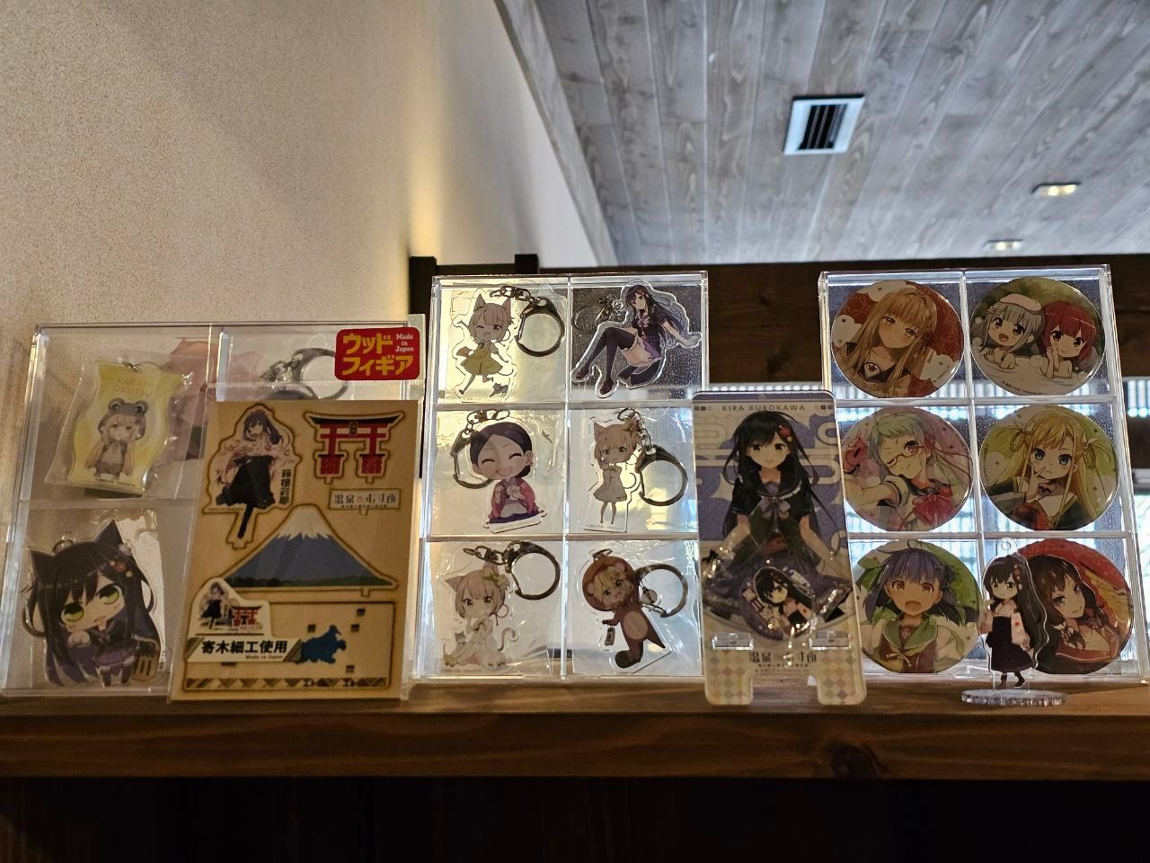 Ryokan Nanjoen - Kurokawa Onsen — photo 5
