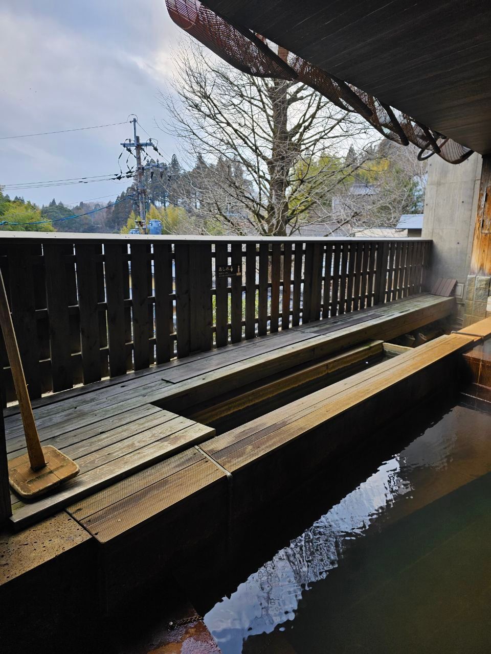 Ryokan Nanjoen - Kurokawa Onsen — photo 14