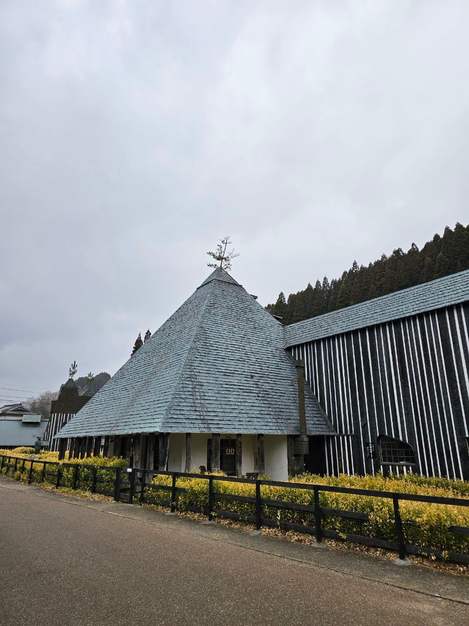 Lamune Onsen — photo 1
