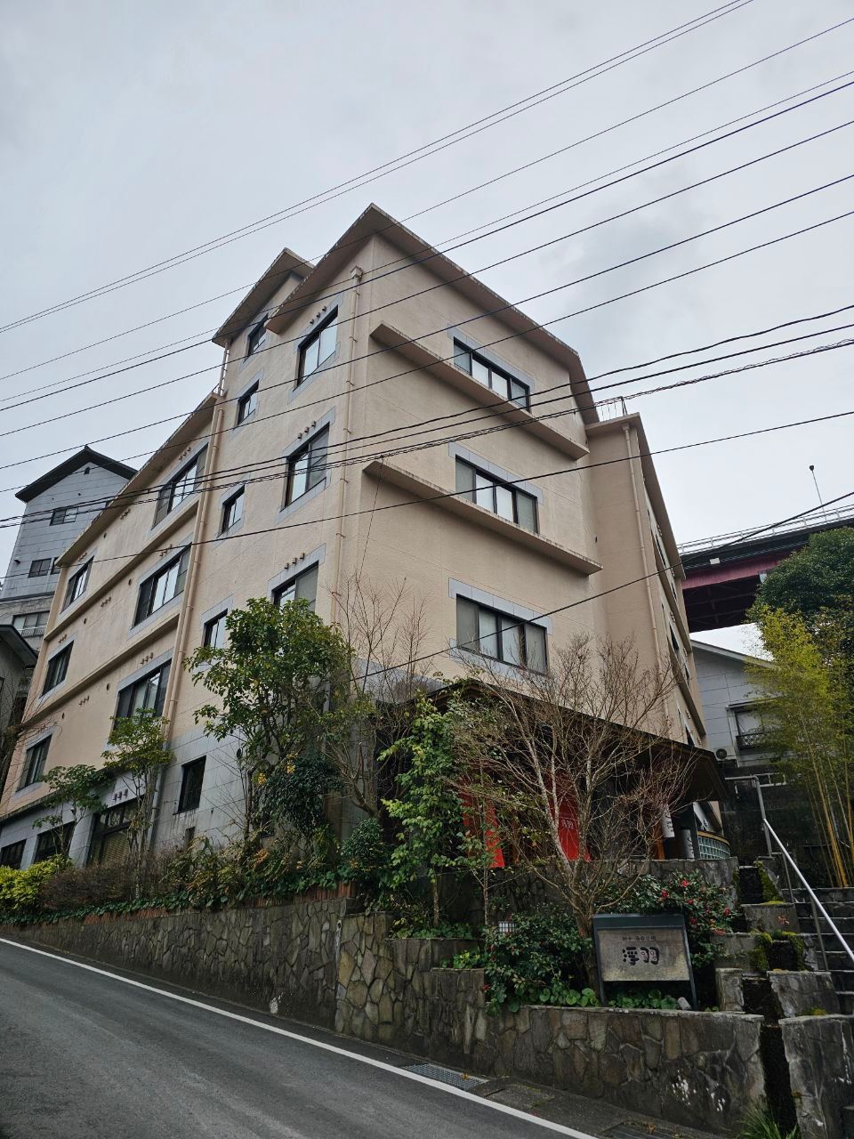 Seoto ･ Yu On No Yado Ukiwa — photo 1