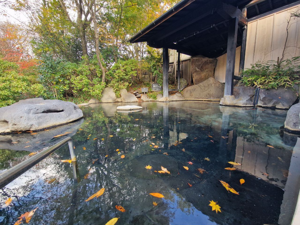 Iyashi no Sato Kiyashiki, photo 5