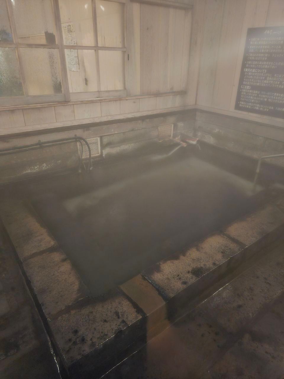 Iyashi no Sato Kiyashiki — photo 8