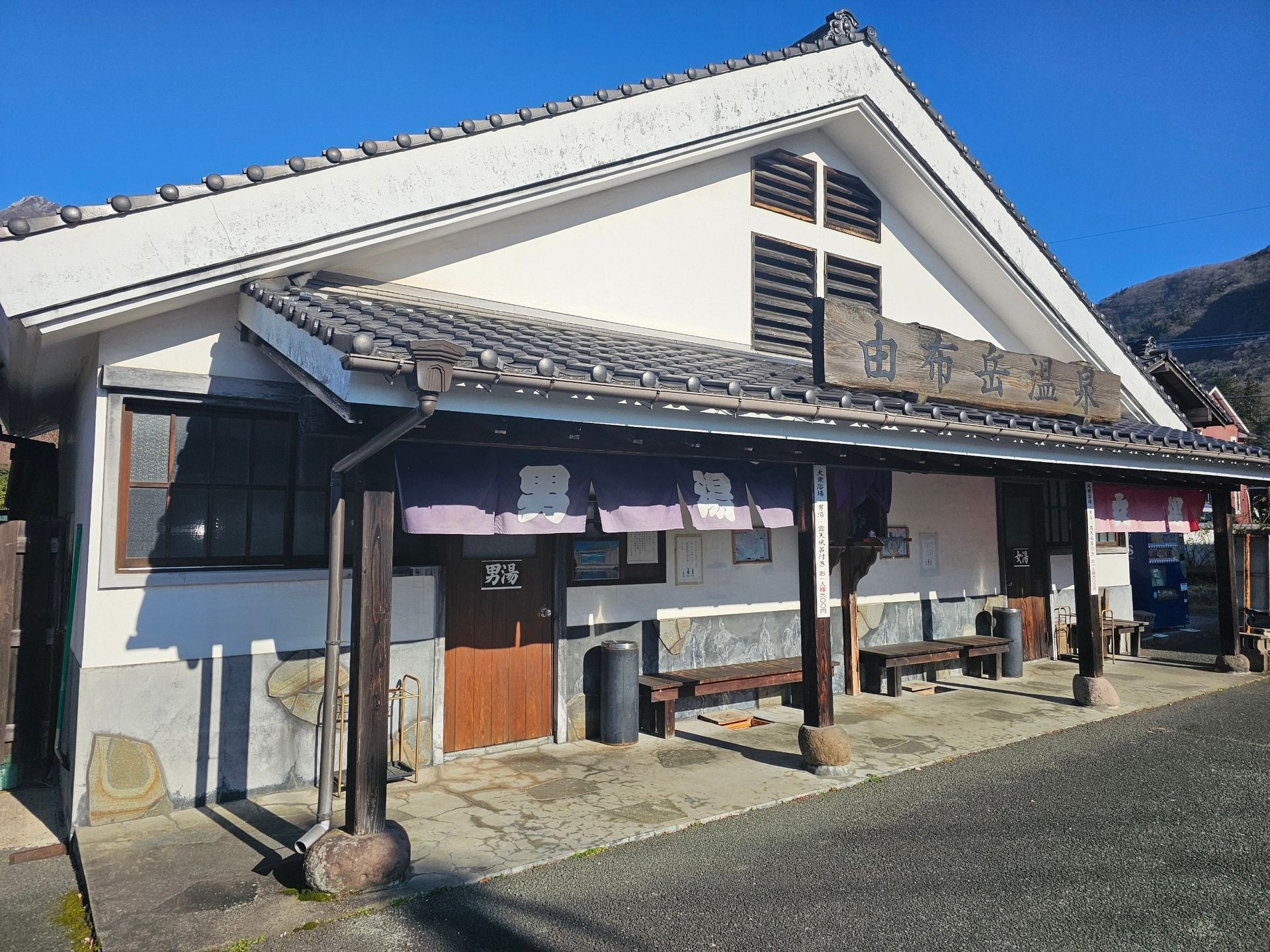 Yufudake Onsen, photo 2