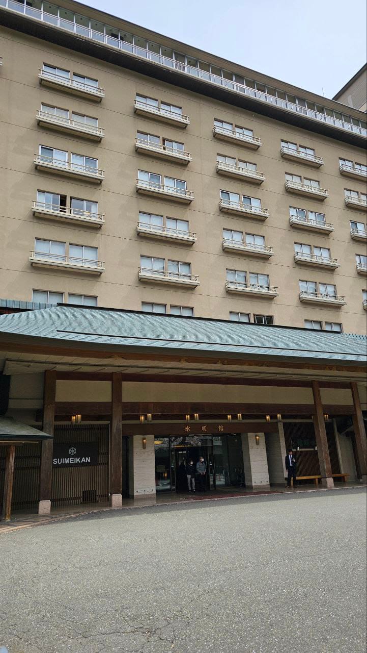 Suimeikan — photo 2