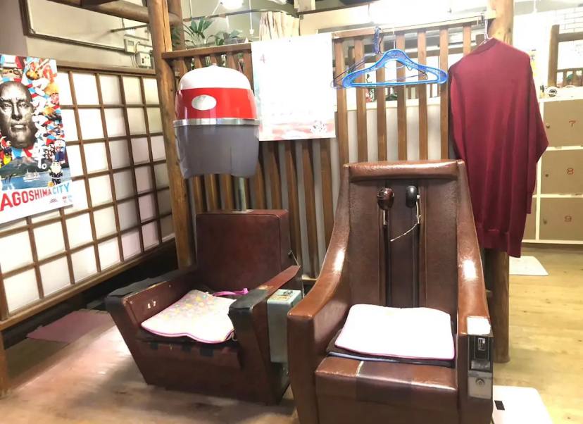 Kirishima Onsen — photo 2