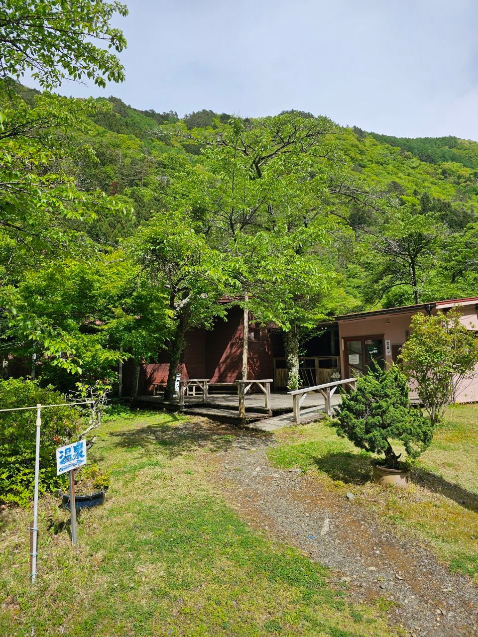 Nishiyama Onsen Yushima no Yu — photo 1