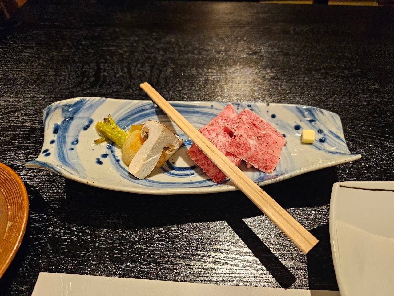 Negiya Ryofukaku, photo 14