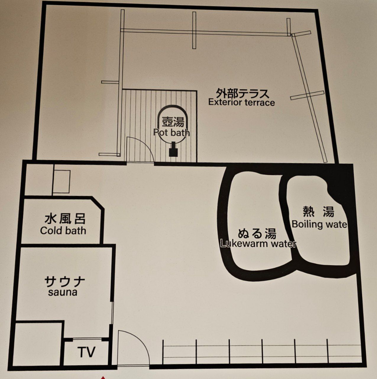 Hotel Arthur Beppu — photo 2