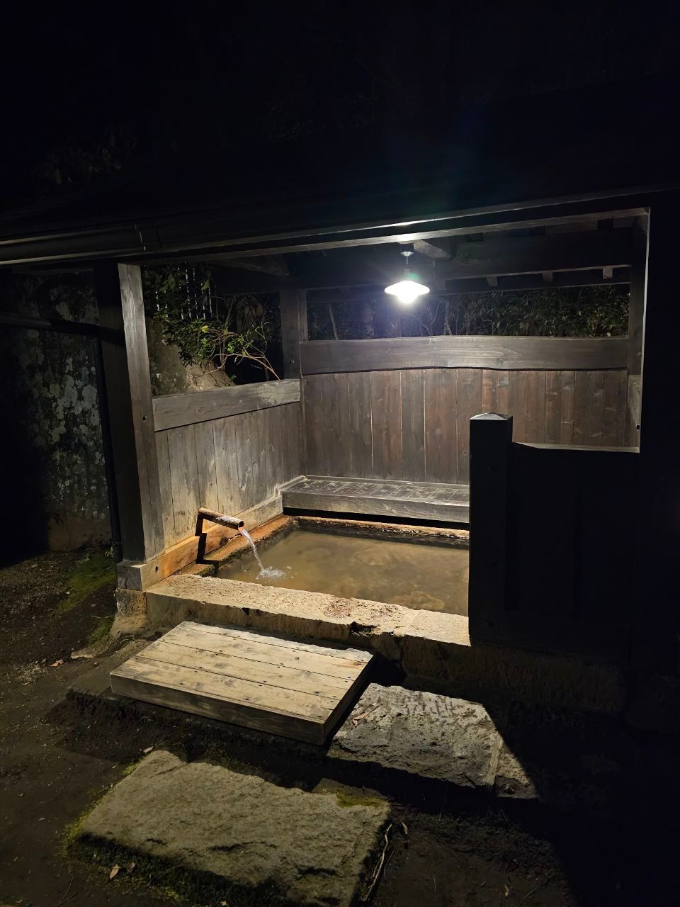 Sanga Ryokan 山河旅館 — photo 14