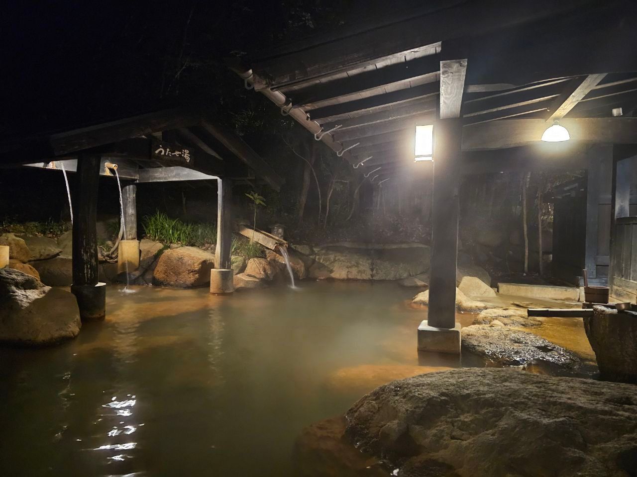 Sanga Ryokan 山河旅館 — photo 15