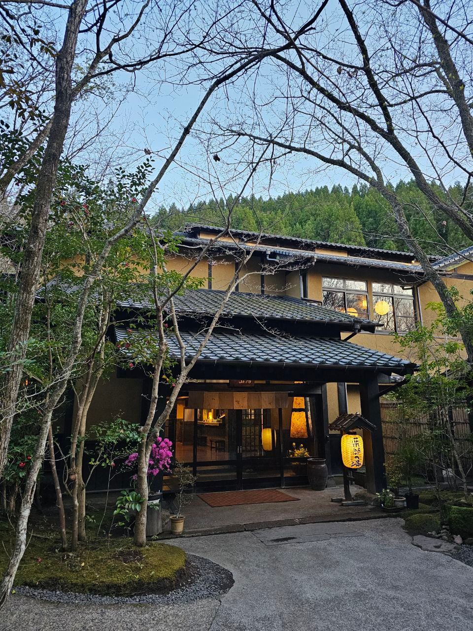 Sanga Ryokan 山河旅館 — photo 2
