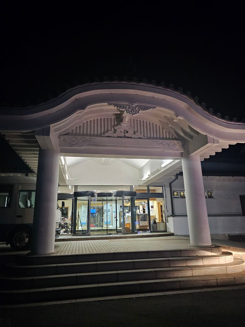 Yuasa Castle Onsen Hotel — photo 2