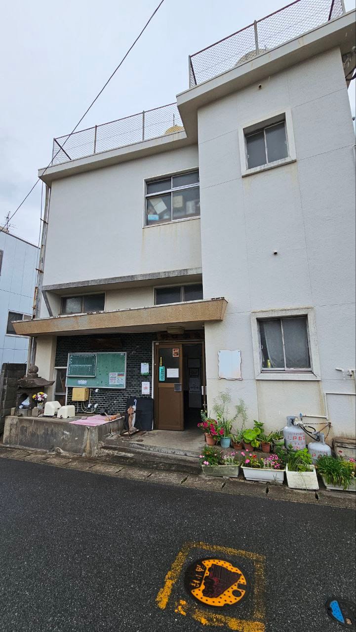 Noguchi Onsen — photo 1