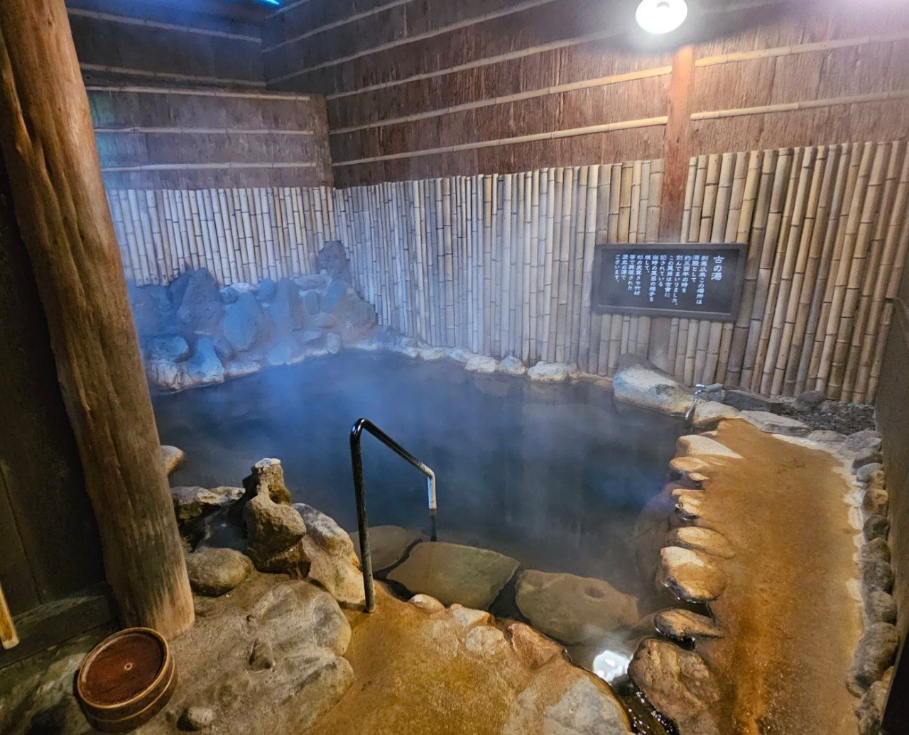 Okyakuya Ryokan, photo 11