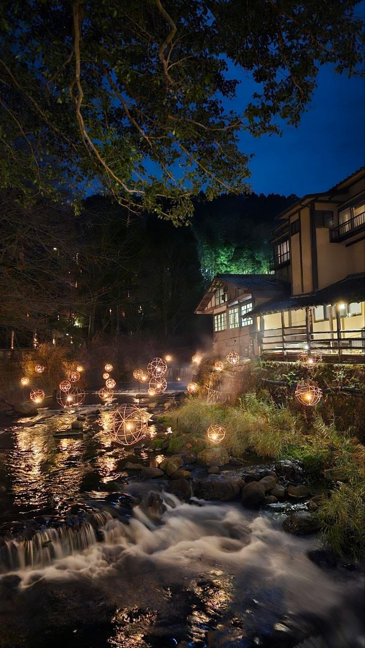 Okyakuya Ryokan, photo 1