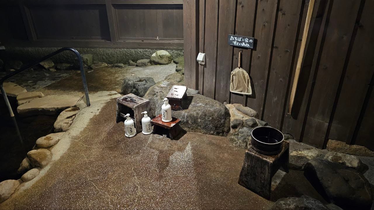Okyakuya Ryokan — photo 13